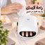 مساج يد لاسلكي مزود بخاصية الضغط والحرارة لدعم استرخاء عضلات اليد والمعصم