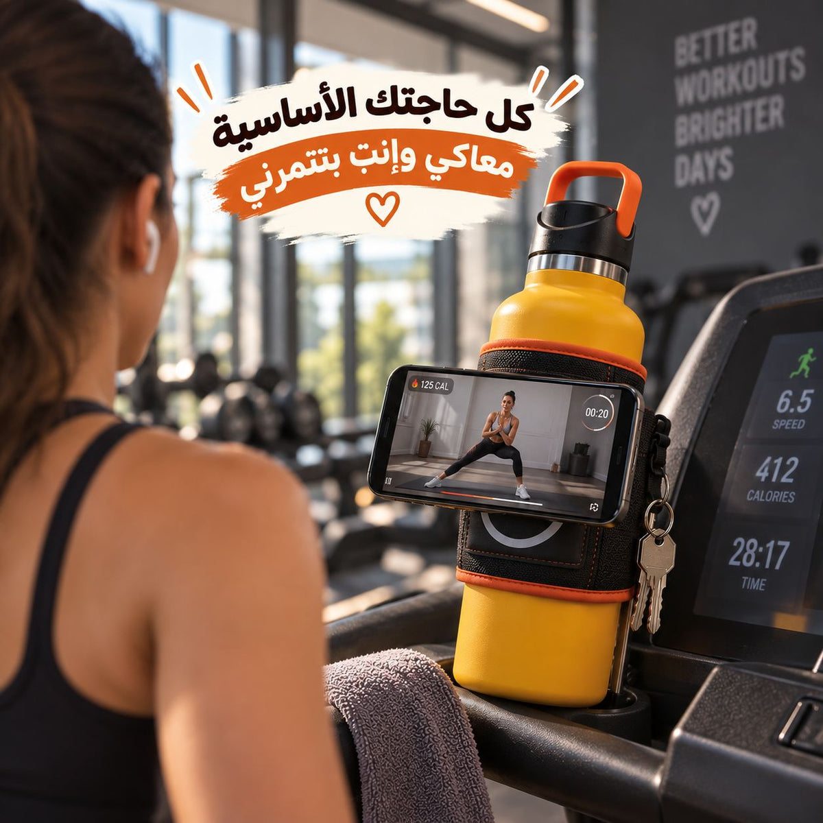 حافظة زجاجة مع هولدر مغناطيسي للموبايل وجيب اضافي للأيربودز وحلقة لتعليق المفاتيح Main image